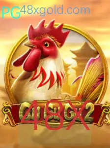Descubra a Excitante Experiência de Jogo com GuGuGu2: A Revolução 48X