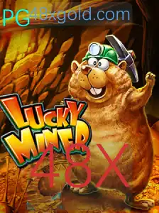 Explorando o Fascinante Universo de LuckyMiner e a Inovação do Multiplicador 48X